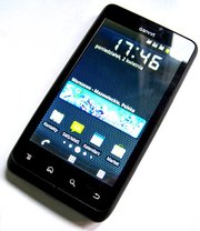 Продам НОВЫЙ смартфон Gigabyte GSmart G1355 на 2 сим. (не Китай)