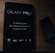 Samsung GALAXY Tab 2 (7.0)  